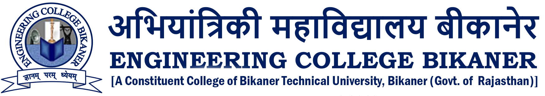 ECB Bikaner